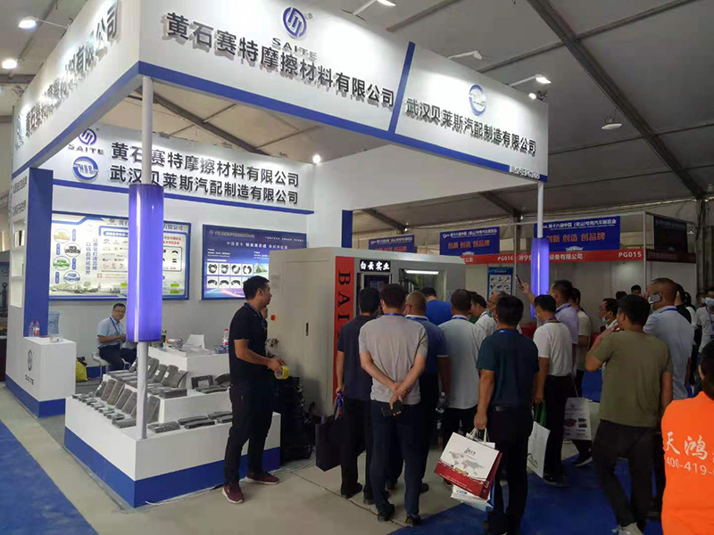The 16th China (Liangshan) Special Purpose Vehicle Exhibition